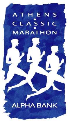 Athens Marathon