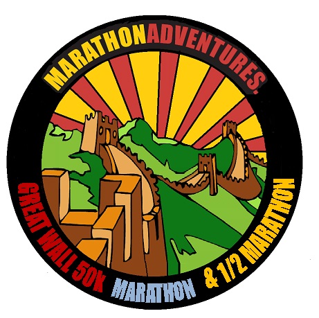 Great Wall Marathon